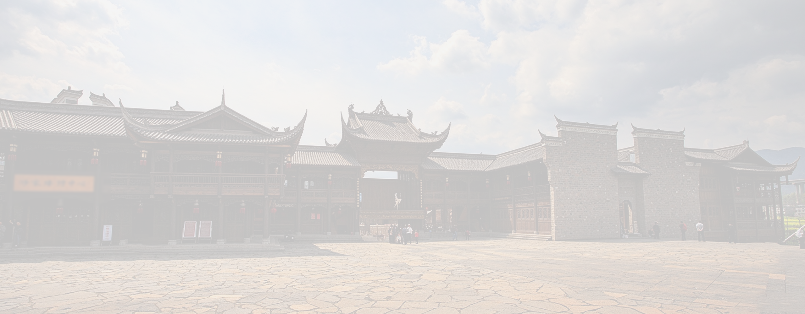 文艺活动背景