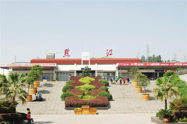 交通指南